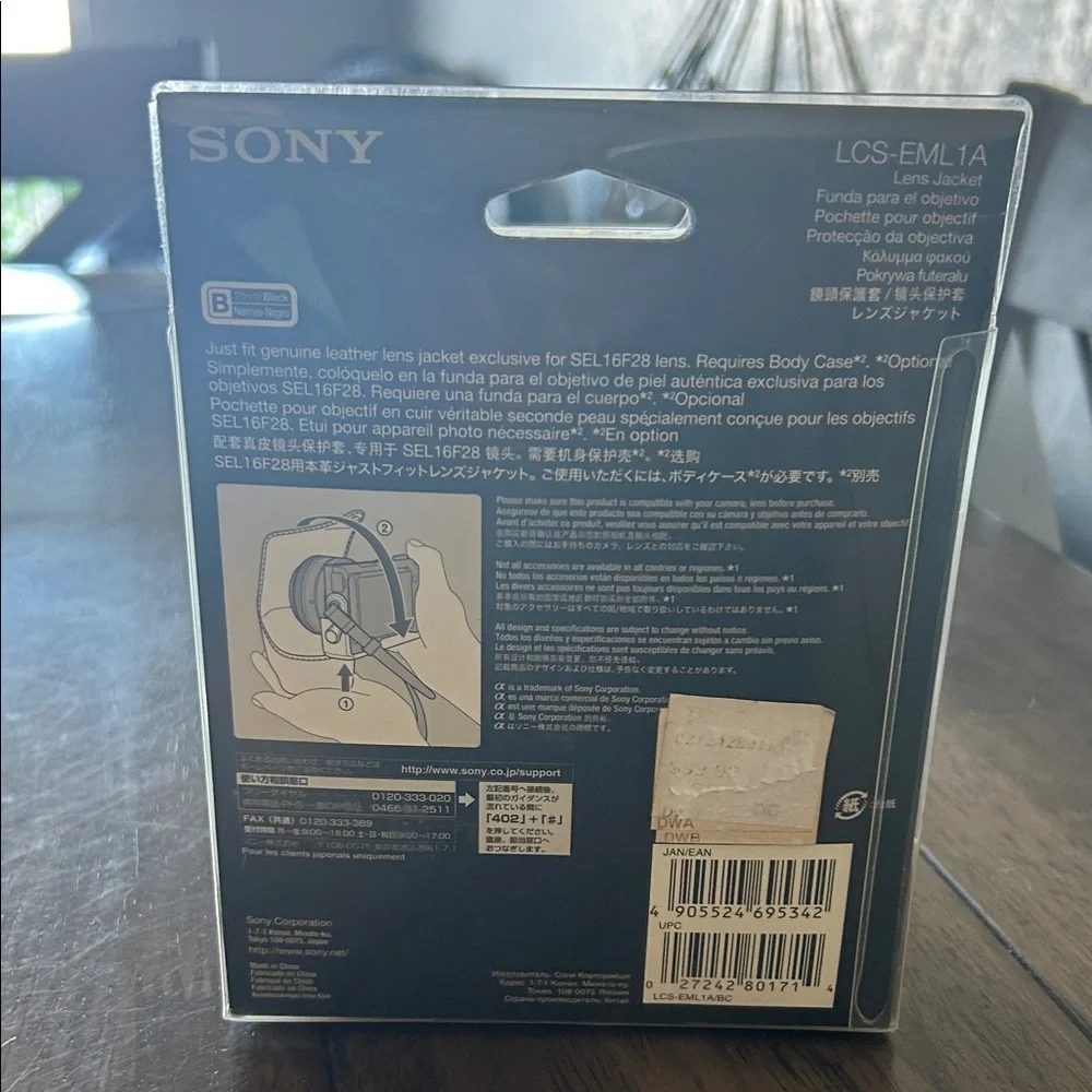 Sony LCS-EML1A Genuine Leather Lens Jacket Case for SEL16F28 – New in Box